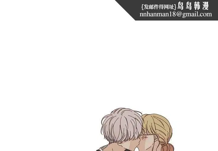 第37話