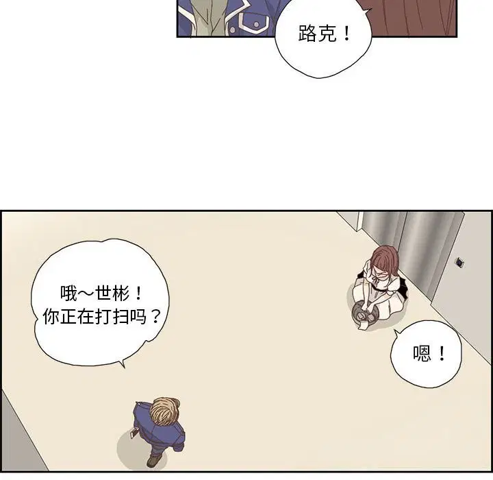 第37話