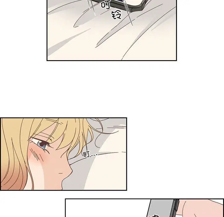 第37話