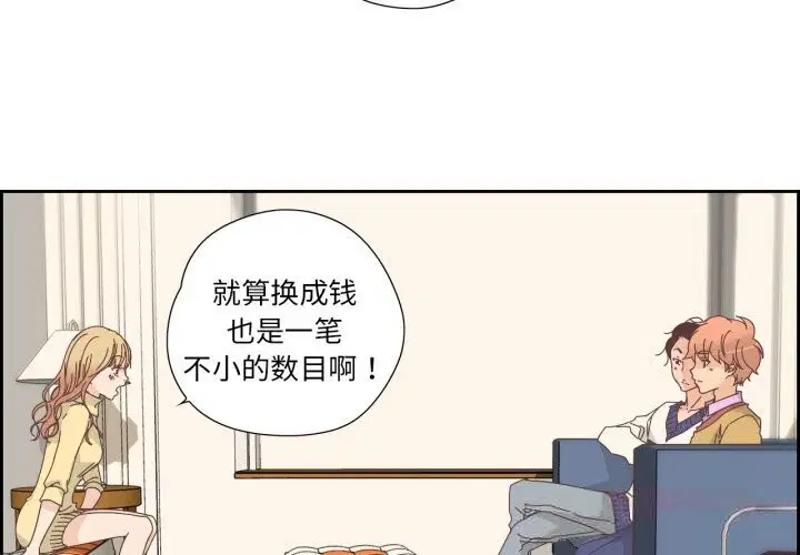 第38話