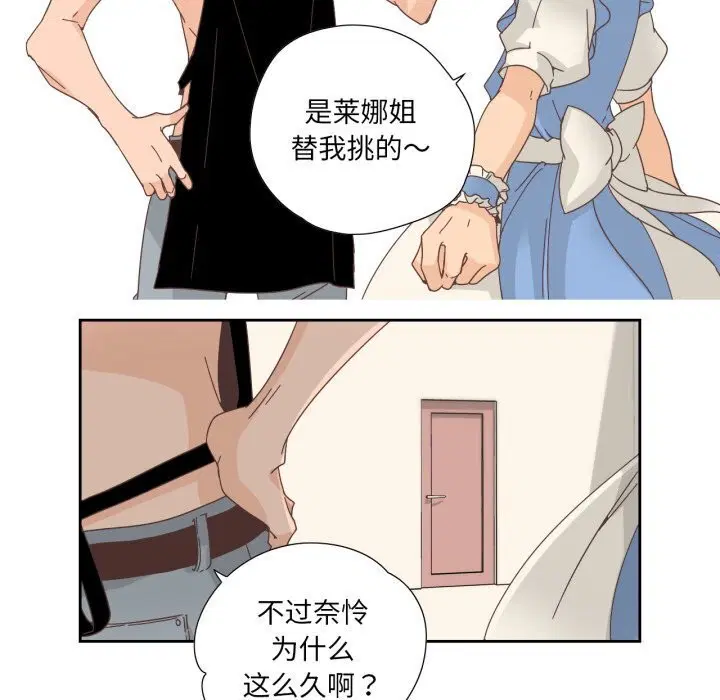 第38話