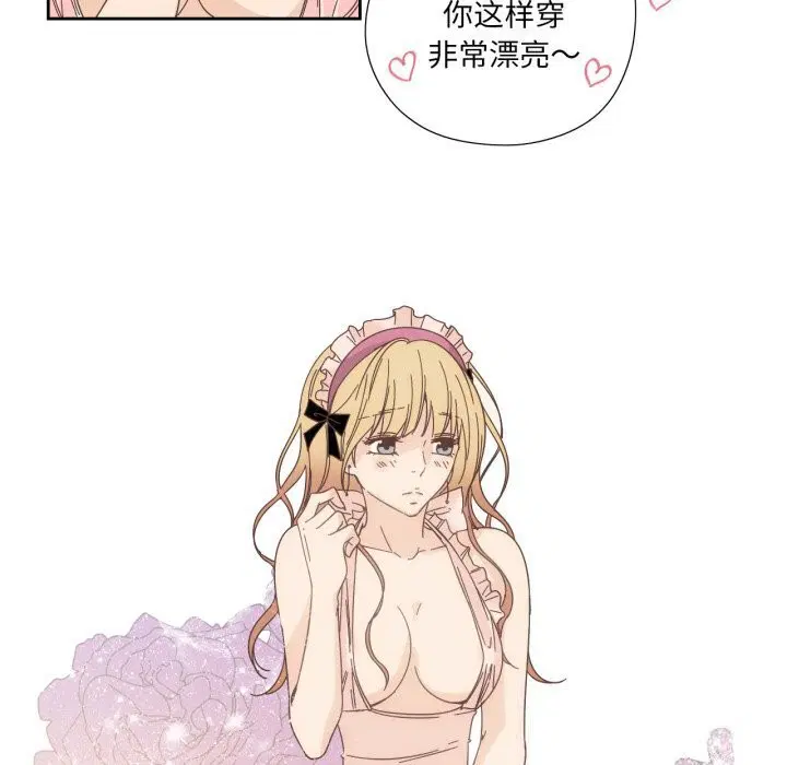 第38話