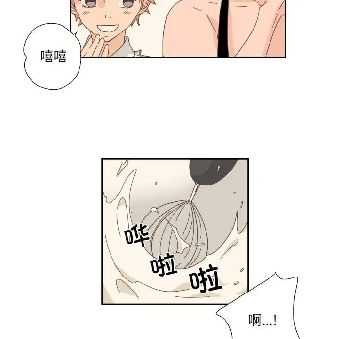 第38話