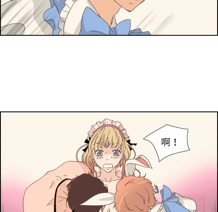 第38話