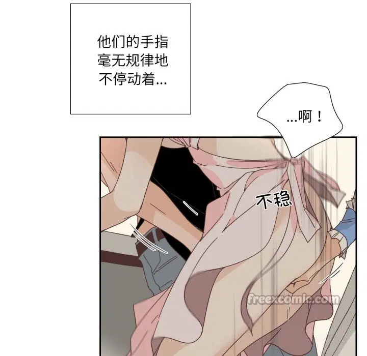 第38話