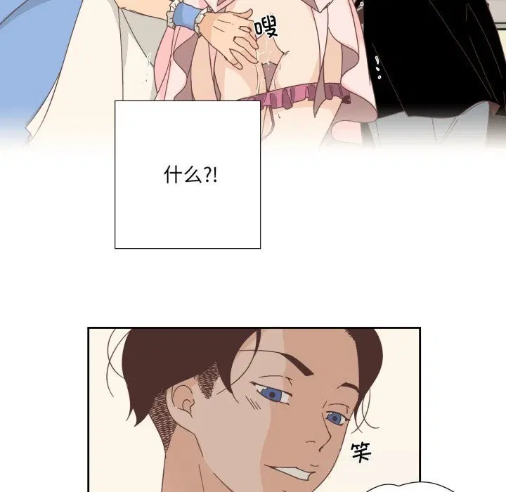 第38話