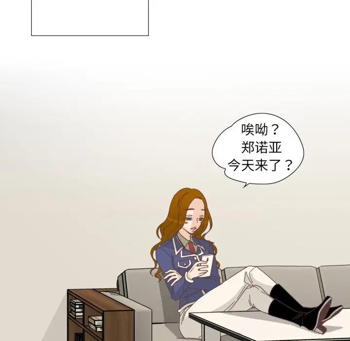第38話