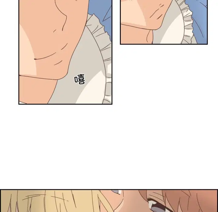 第38話