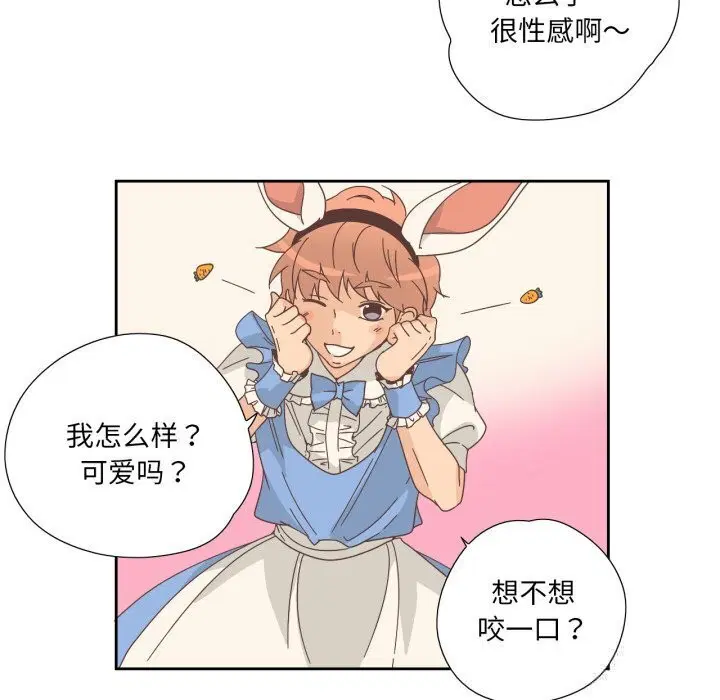 第39話