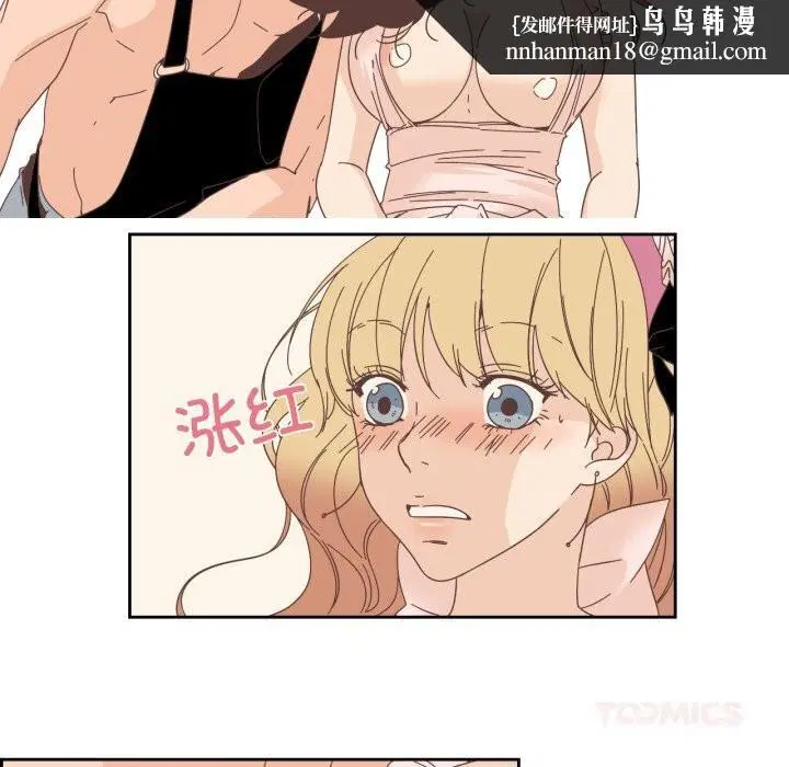 第39話