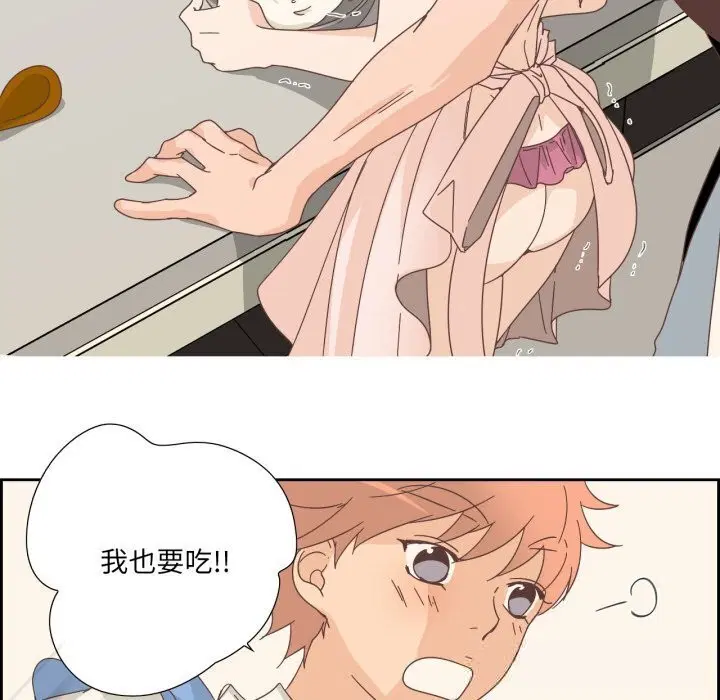 第39話