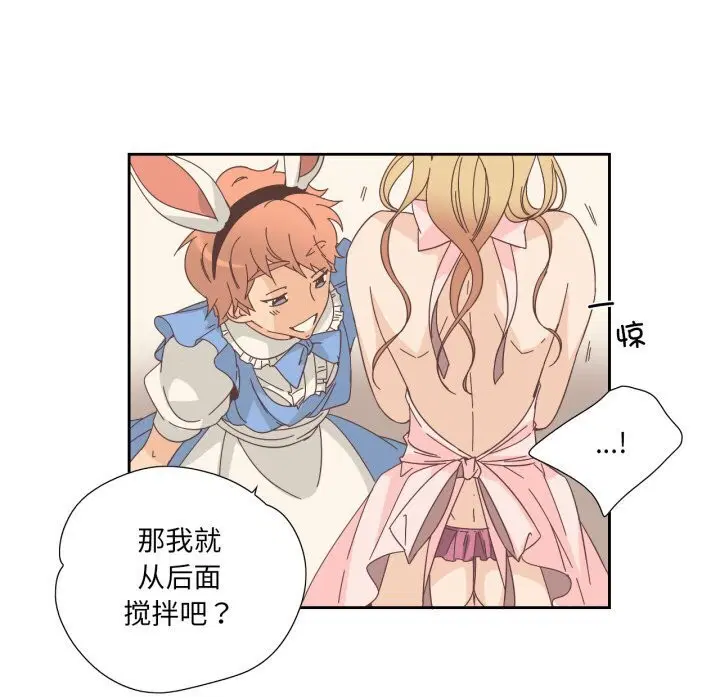第39話