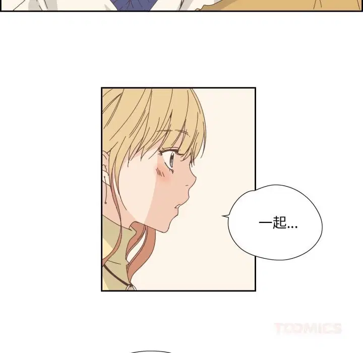 第39話