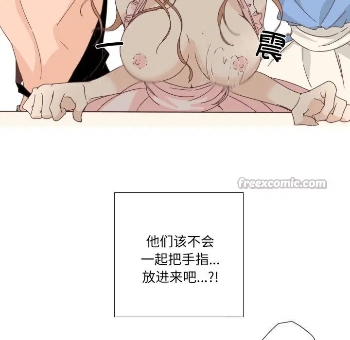 第39話