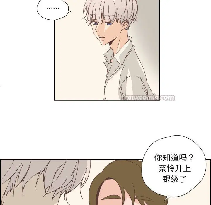第40話