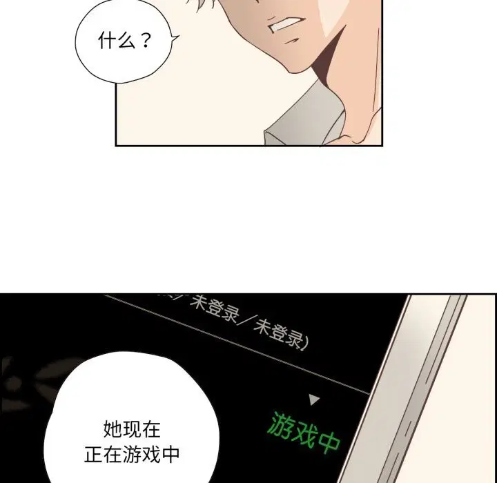 第40話