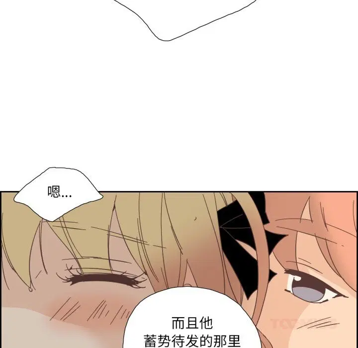 第40話