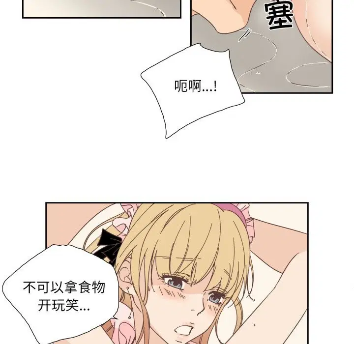 第40話