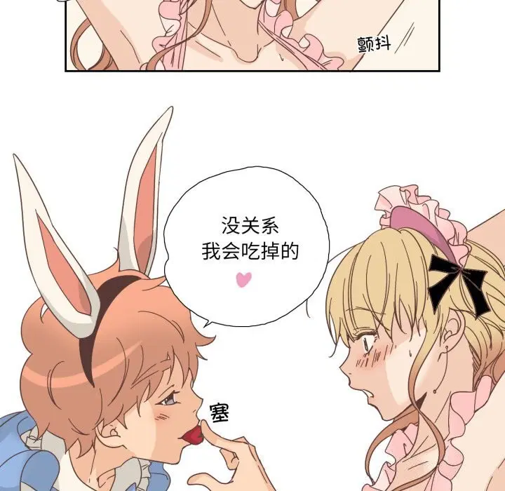 第40話