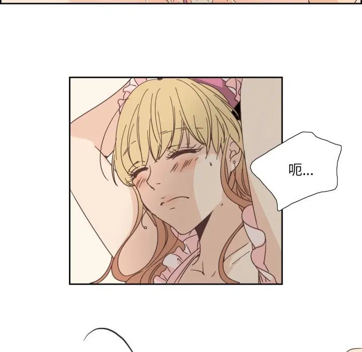 第40話