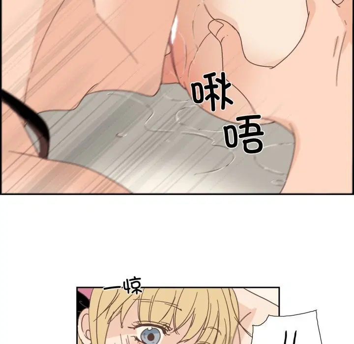 第40話