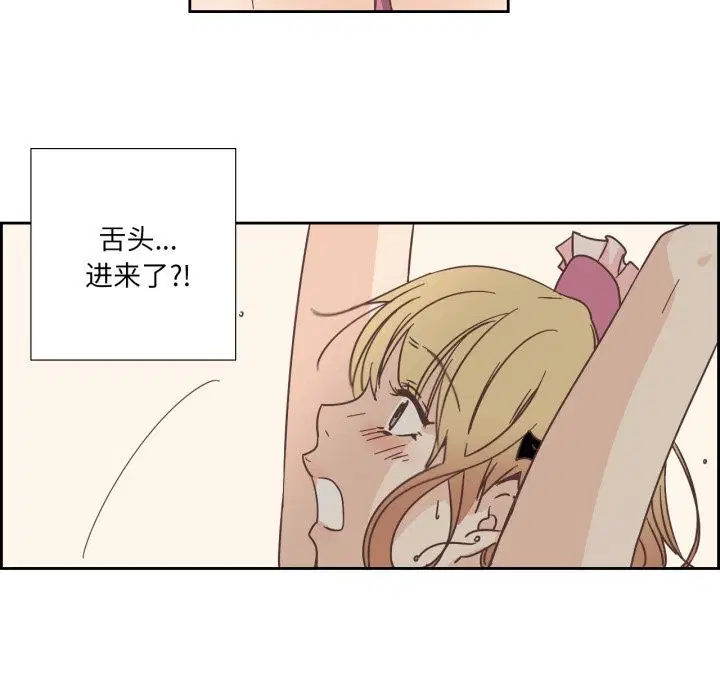 第40話