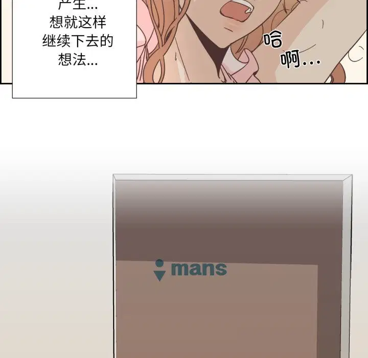 第40話