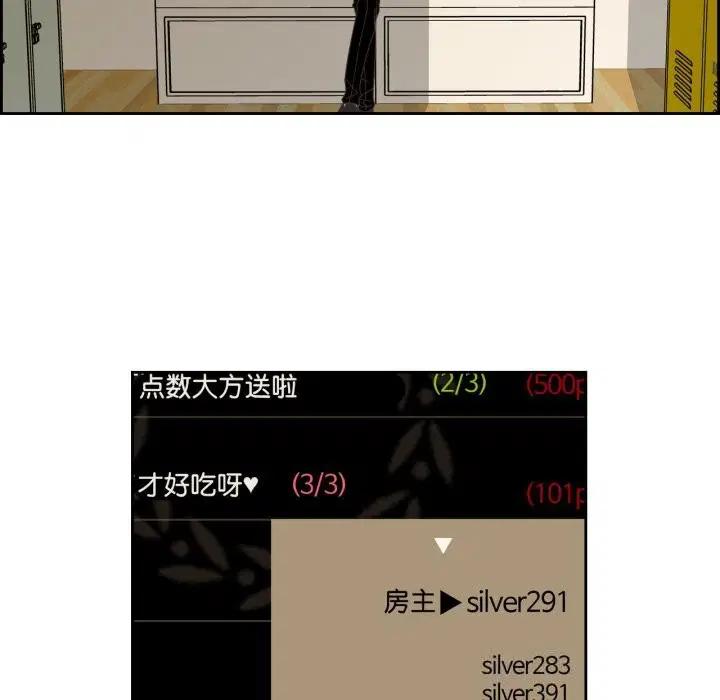 第40話