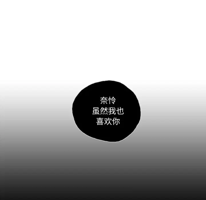 第40話