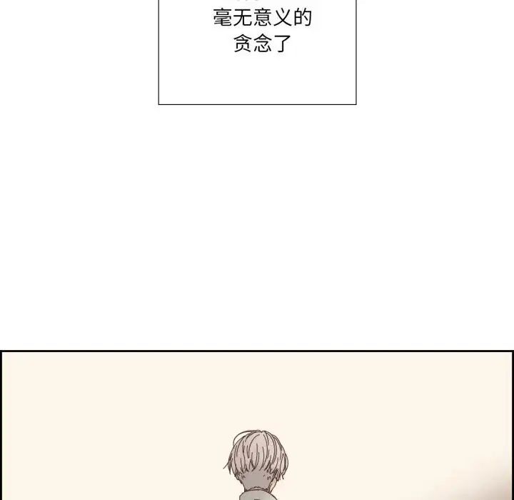 第40話