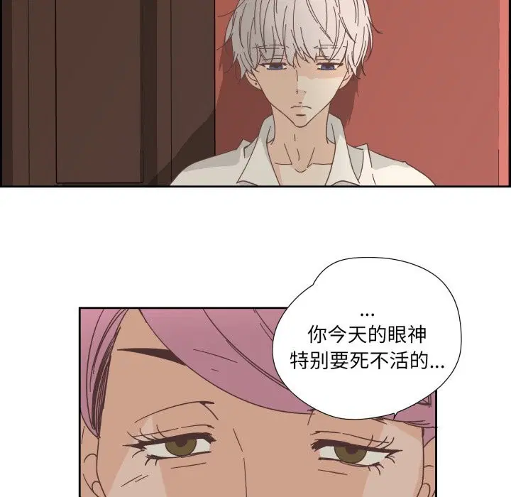第40話