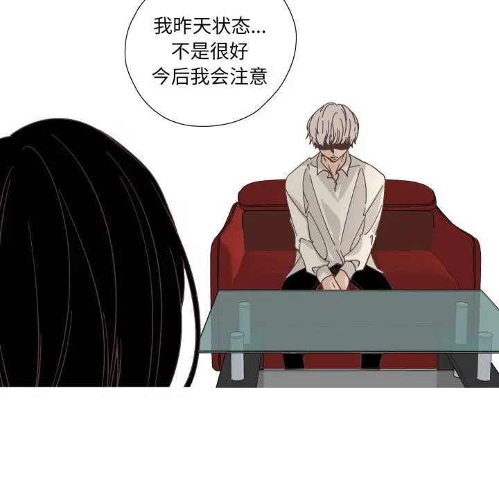 第40話