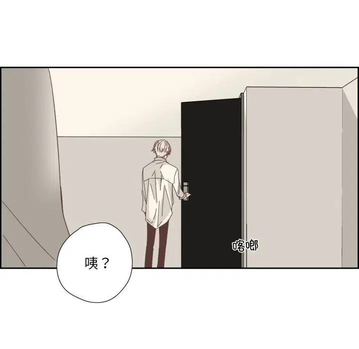 第41話