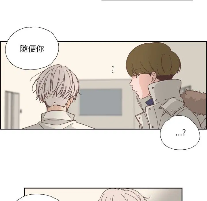 第41話