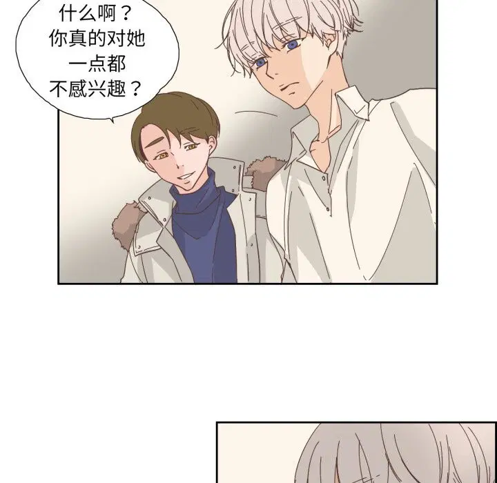第41話