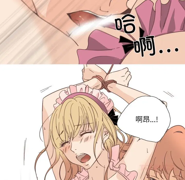 第41話