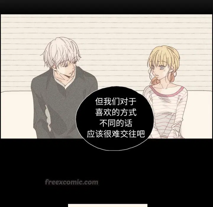 第41話