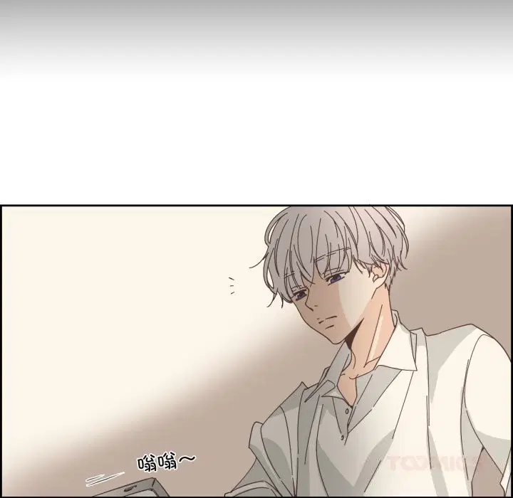 第41話