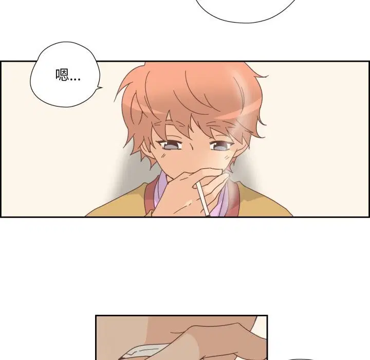 第42話