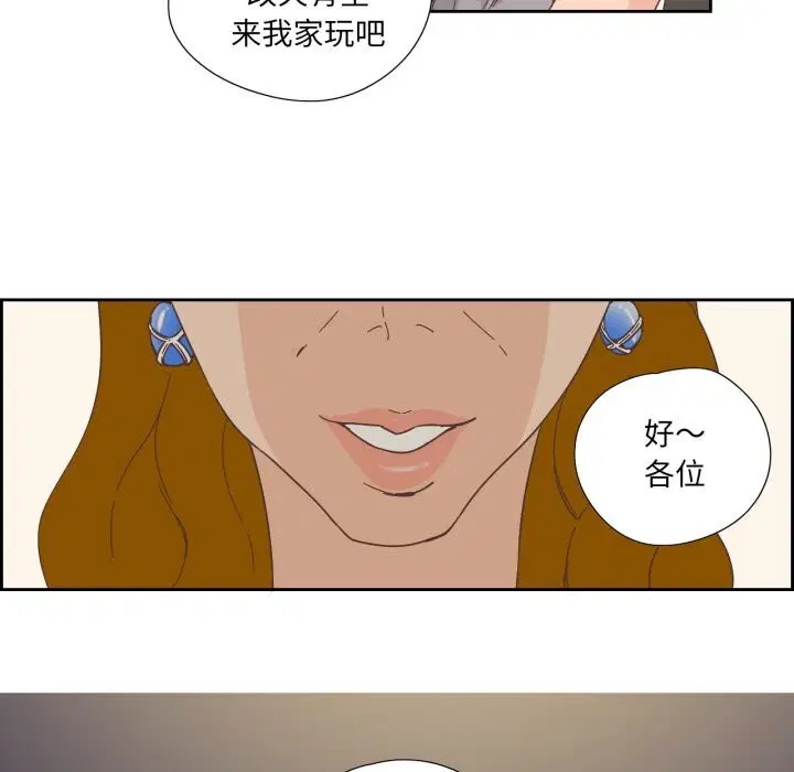第42話