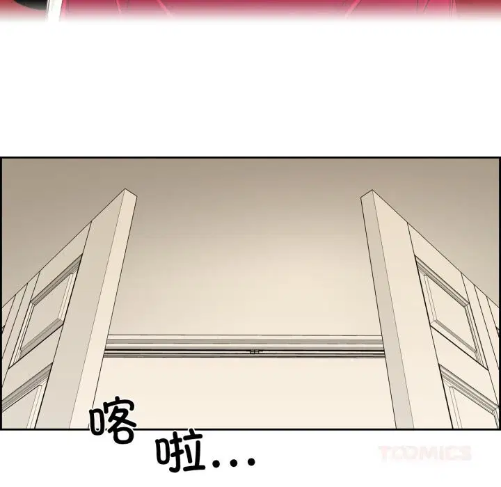 第42話