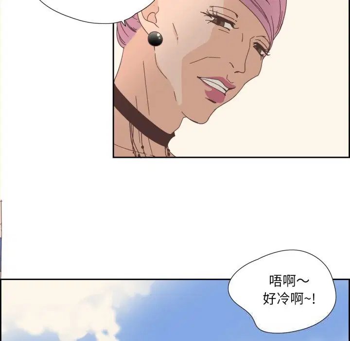 第42話