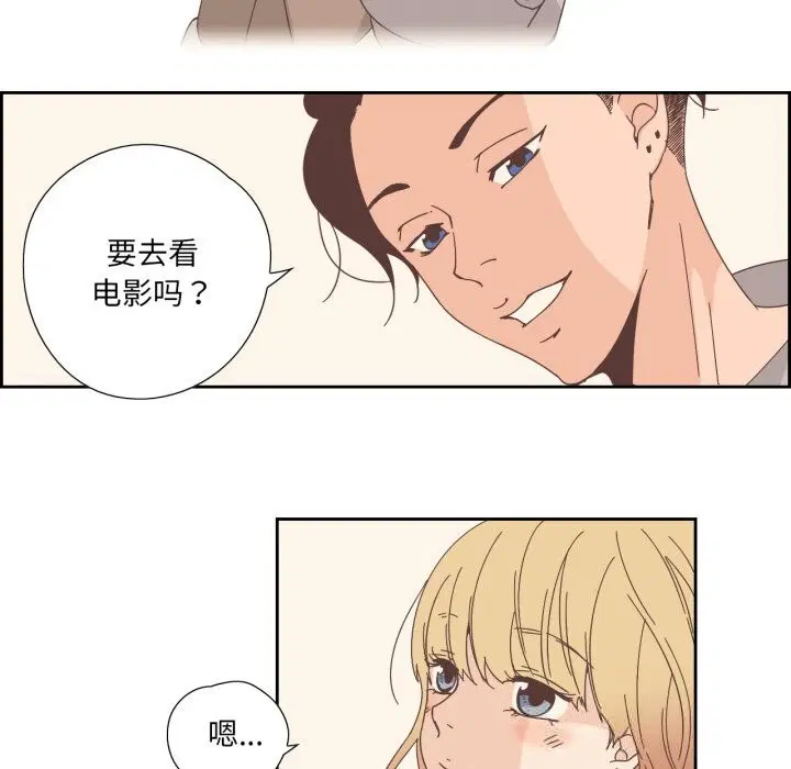 第42話
