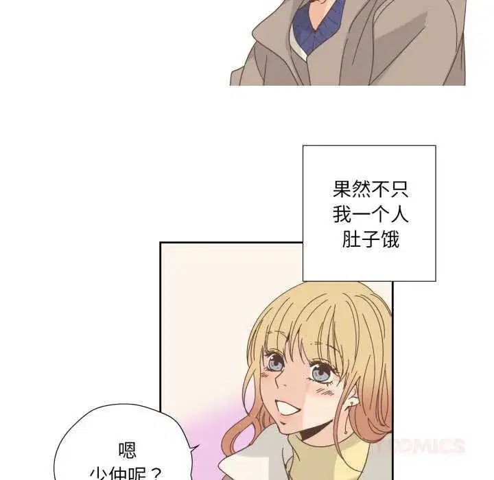 第43話