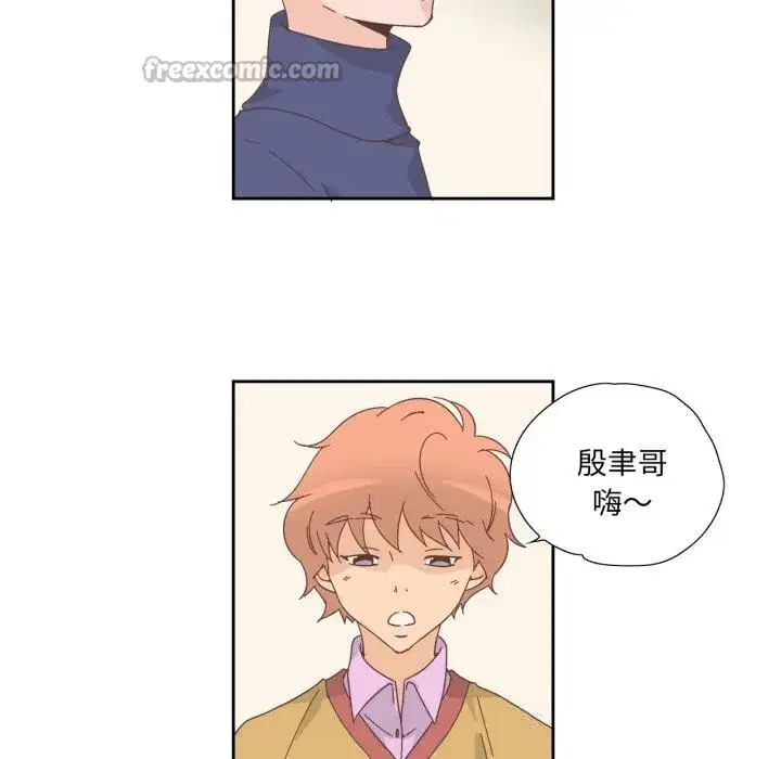 第43話