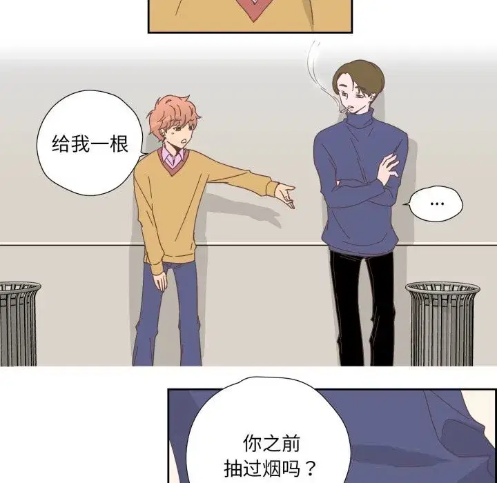 第43話
