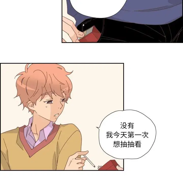 第43話