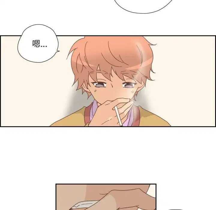 第43話
