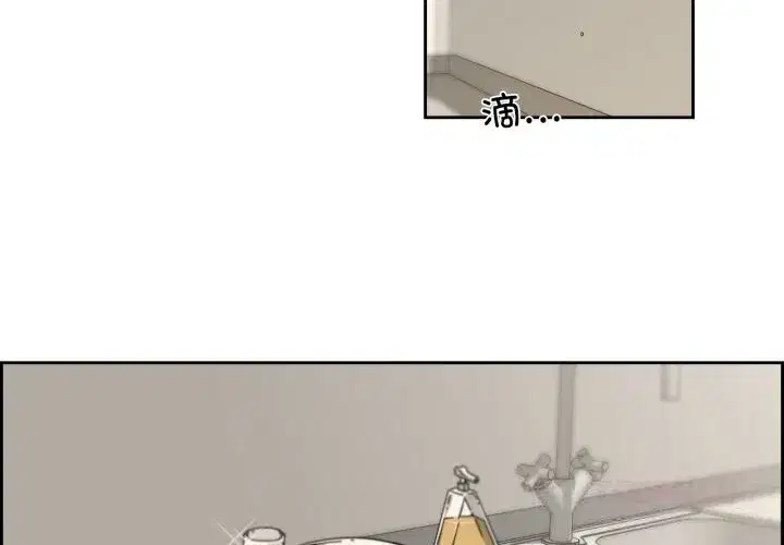 第43話