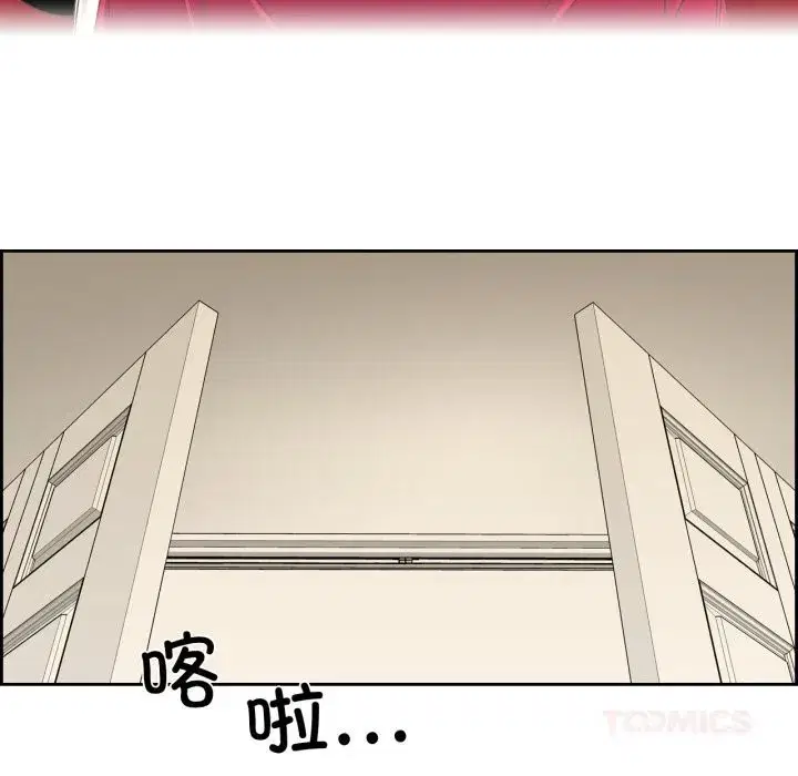 第43話